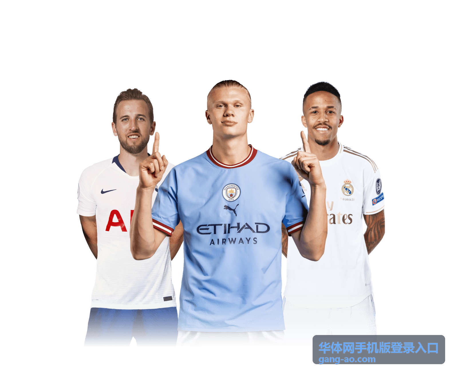 电脑与手机同步华体网账号预约记录